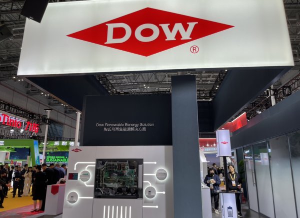 涨8配资 聚焦进博会｜外企盛赞中国经济开放意愿，中外合作创新服务全球