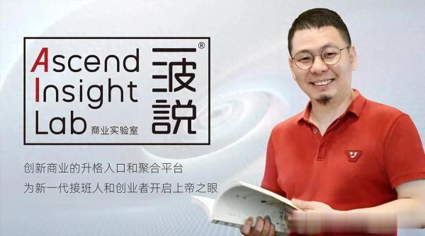 盛鹏智投 花样年清盘诉讼再获喘息, 债务重组博弈中的生存之道