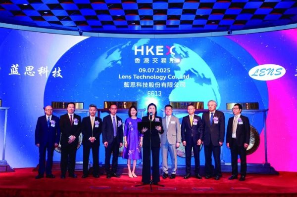 广源优配 湘江新动能 | 蓝思科技: 一块透明玻璃里的“创新密码”