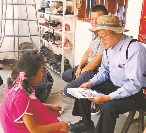 铭创配资 退役不褪色 建功新时代，徐汇区全国、上海“最美退役军人”群英谱