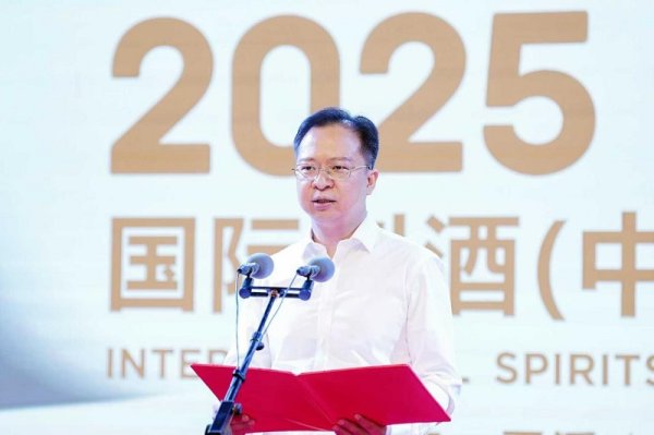 股腰包 山里云中 花海湖上 2025ISGC 国际烈酒（中国）大奖赛在巫溪唯美绽放